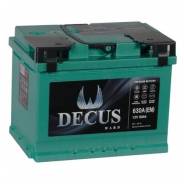 Decus. 60��.�., L2, 630��., ������, ������������ ������ ����