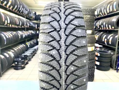 Tunga Nordway 2. ������, ����������, 2025 ���, ����� ����