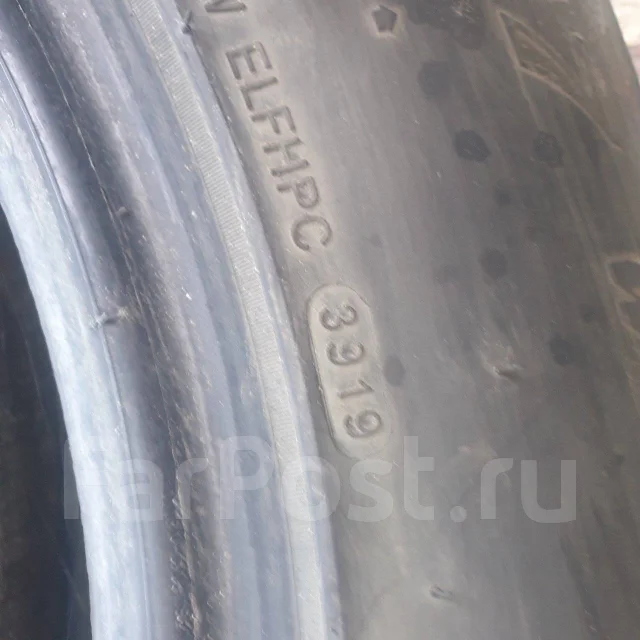 Streamstone. ������, 2019 ���, �/�, ����� 10 % ����