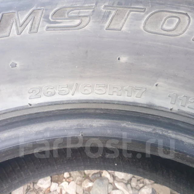 Streamstone. ������, 2019 ���, �/�, ����� 10 % ����