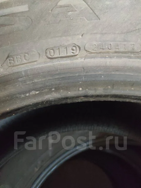 Presa PJ66. ������, 2019 ���, �/�, ����� 5 % ����