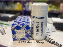 81-00015-SX �������� ������ D93 H222Omn DAF 1700 - 3300. VanHool 81-00015-SX ����