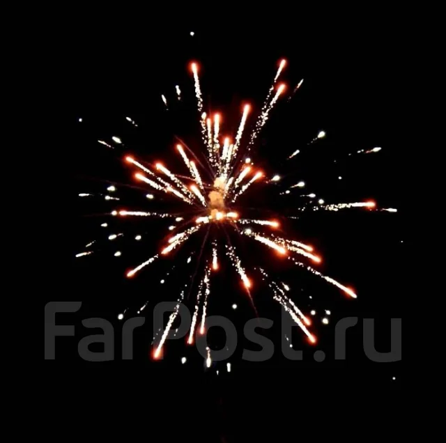 Бой Курантов На Новый Год Скачать Бесплатно
