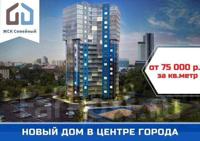 жск семейный. жск семейный хабаровск. жск семейный хабаровск. застройщик семейный хабаровск. жск восход 15 раменское проект микрорайона 1.