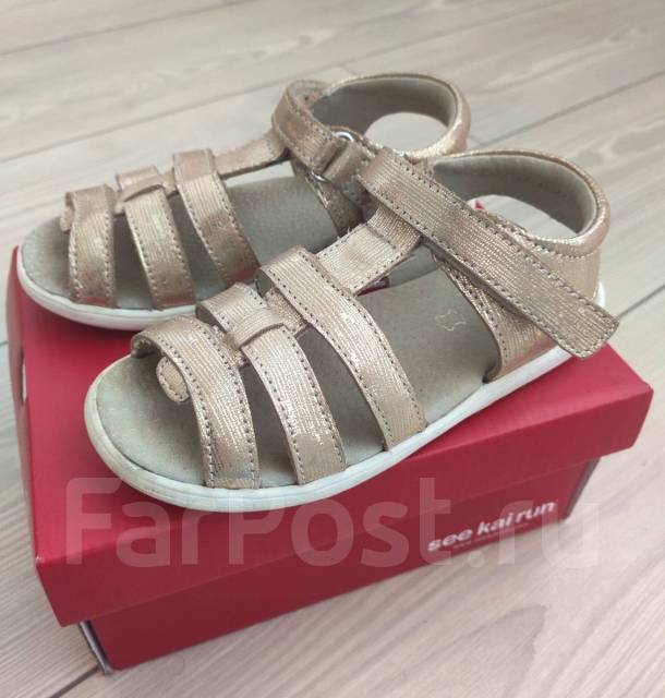 See kai store run gold sandals