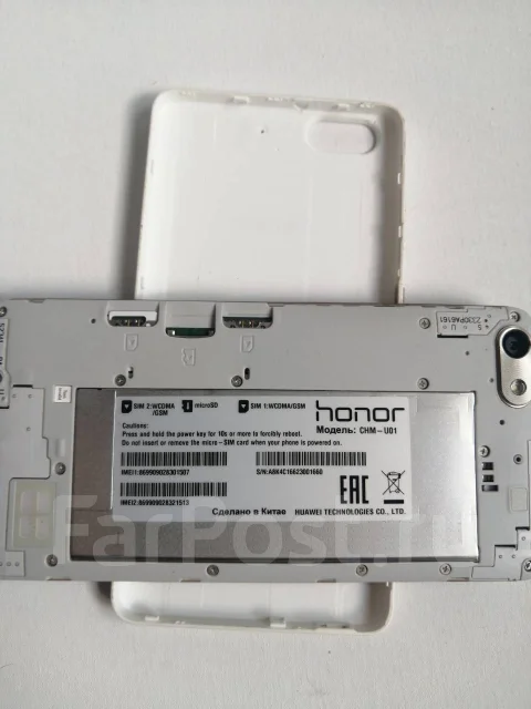 Honor 4C. �/�, �����, 3G ����
