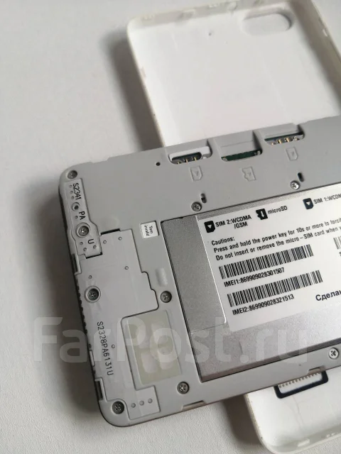 Honor 4C. �/�, �����, 3G ����