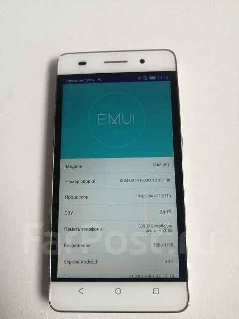 Honor 4C. �/�, �����, 3G ����