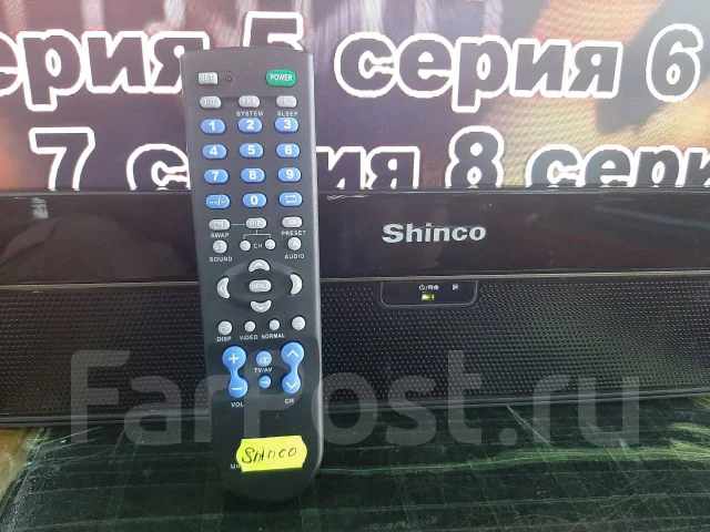 Shincai ����