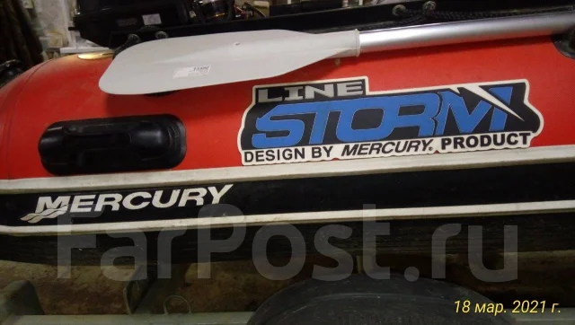 Stormline. 2016 ���, ����� 3,6��., ��������� ��� ��������� ����