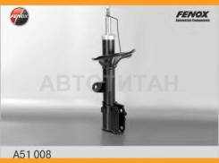     Hyundai Tucson all 04 Fenox A51008 A51008 