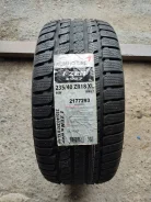 Kumho I'Zen KW27. ������, ��� �����, ����� ����