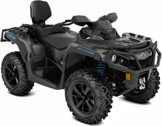 BRP Can-Am Outlander Max 1000. ��������, ���� ���\���, ��� �������. ��� ����� �� ������������ ����