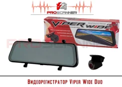 Viper Wide Duo ����