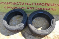Toyo Tranpath A11. ������, �/�, ����� 10 % ����