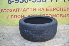 Tri Ace Carrera. ������, �/�, ����� 10 % ����