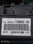 �������� ��������� Renault Grand Scenic III 7701209850 7701209850 ����