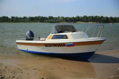 Yamaha Fish 17. ����� 4,7��., ��������� ���������, 50��.�., ������ ����