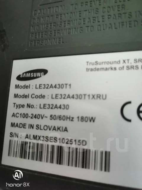Samsung LE32A430T1. LED ����