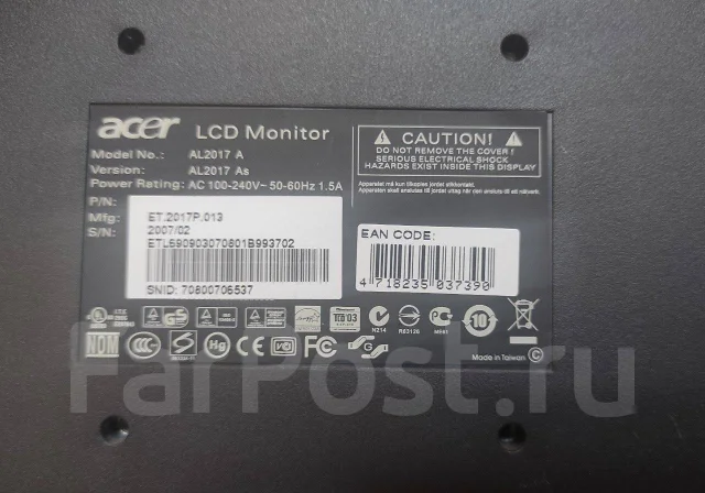 Acer. 20" ����