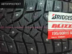 Bridgestone Blizzak Spike-02. , , 2021 ,  