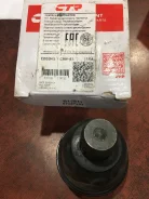 CBN-81 ����� ������� CTR CBN-81 ����