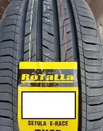 Rotalla RH05. ������, 2021 ���, ����� ����