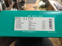 ��������� ������� ������ Nissan ad (laurel, sunny, pulsar, skyline) FN-1170 ����