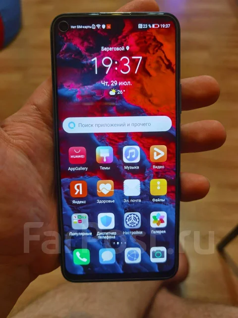 Honor 30S. �/�, �����������, 4G LTE, Dual-SIM, NFC ����