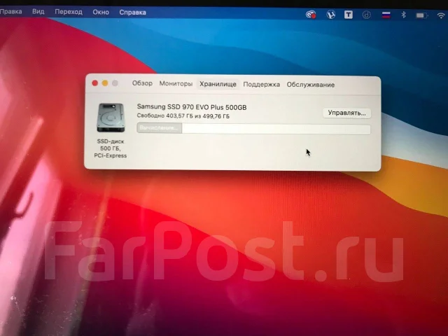 Apple MacBook Pro 13 2014 Mid. 13", 2,6����, ��� 8 ��, ���� 512���, WiFi: 1, Bluetooth: 1 ����