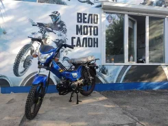 Motoland Delta. 70����. ��., ��������, ��� ���, ��� ������� ����