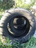 Nokian Hakkapeliitta 4. ������, ����������, 2020 ���, ����� ����