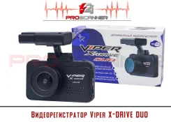Viper X-Drive Wi-Fi Duo ����
