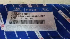 ������ ������� ������������� Kia Cerato LD 0 [5553017010] 5553017010 ����