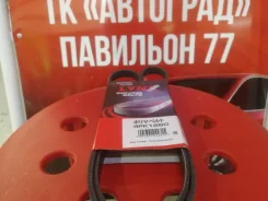 ������ ������������ Toyota Renault 4PK1260 4PK1260 ����