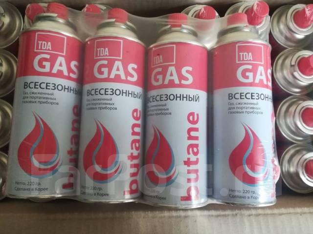 Баллончик газовый для горелки 220гр. Газовый баллон 220 литров. Сколько граммов газа в баллончике. Баллончик газовый для горелки 220гр. Диаметр газового баллона 100 грамм.