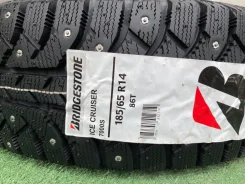 Bridgestone Ice Cruiser 7000S. ������, ����������, ����� ����