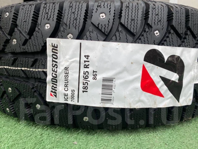 Bridgestone Ice Cruiser 7000S. ������, ����������, ����� ����