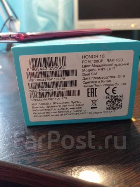 Honor 10i. �/�, 3G, 4G LTE, Dual-SIM, NFC ����