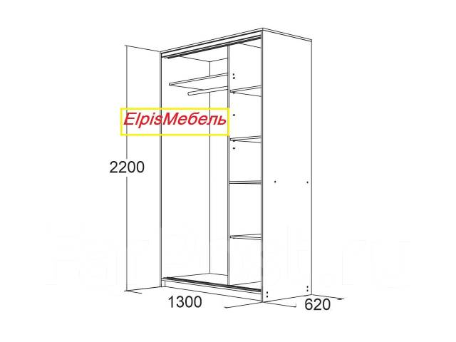 Шкаф для платья и белья мираж 11 сборка