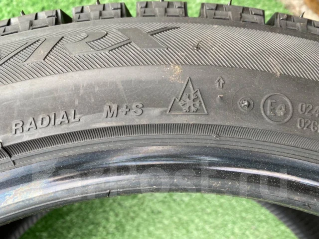 Bridgestone Blizzak VRX. ������, ��� �����, ����� ����