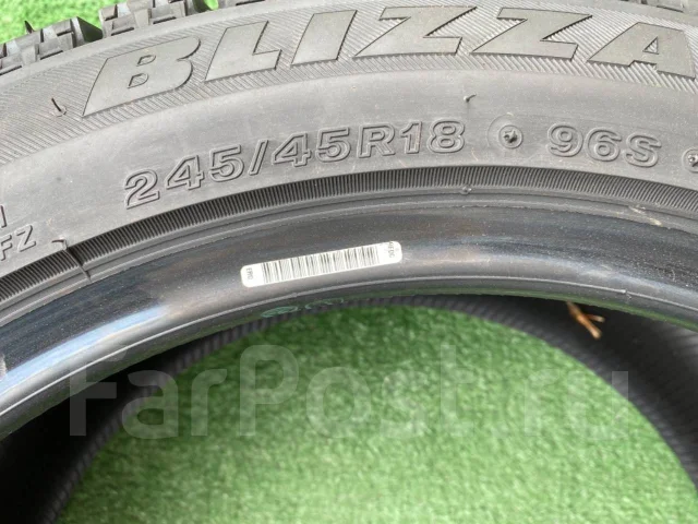 Bridgestone Blizzak VRX. ������, ��� �����, ����� ����