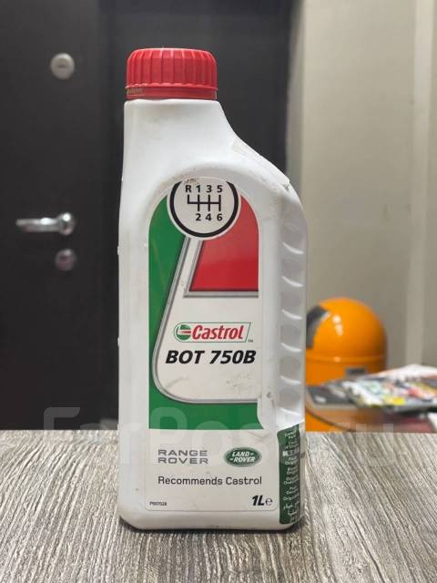 Stjlr 51.5122. Bot750b.