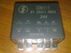 Реле стеклоподъемника Shaanxi 81.25902.0460 купить во Владивостоке по цене: 85 ₽