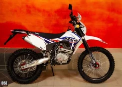BSE Z3 Y. 250����. ��., ��������, ���, ��� ������� ����