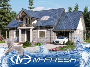 M-fresh Bellimur ·Рассмотрите для строительства проект классного дома!. 200-300 кв. м., 2 этажа, 6 комнат, бетон