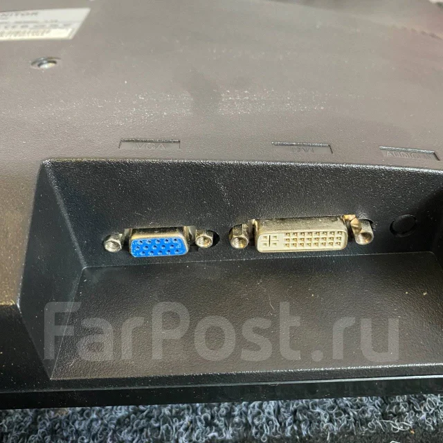 DNS. 18.5" ����
