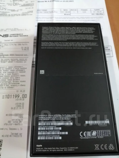 Apple iPhone 12 Pro Max. �/�, �����, 3G, 4G LTE, 5G, ����������, NFC ����