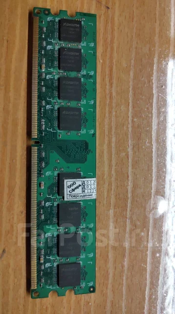 DDR2. ����