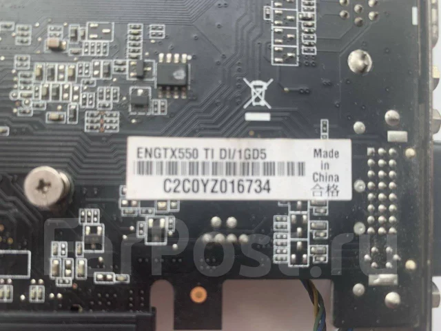 GeForce GTX 550 Ti ����
